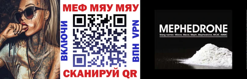 Сколько стоит Новозыбков Гашиш  МАРИХУАНА  МЕФ 