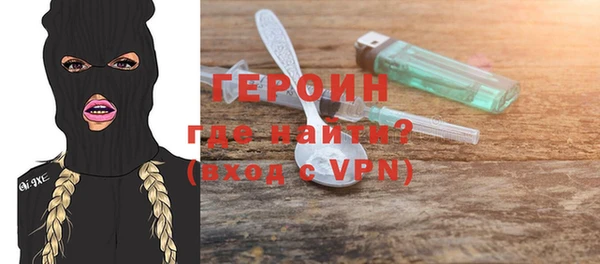 скорость mdpv Балабаново