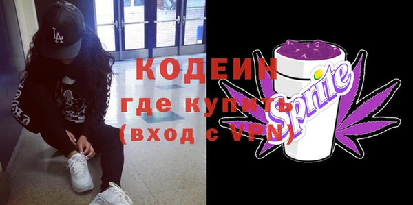 скорость Баксан
