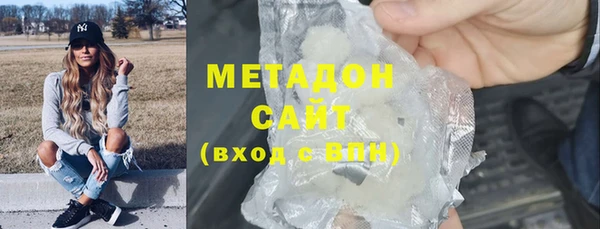 скорость Баксан