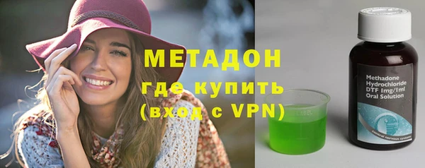 скорость mdpv Балабаново