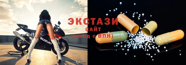 скорость Баксан