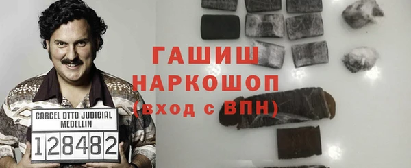 скорость mdpv Балабаново