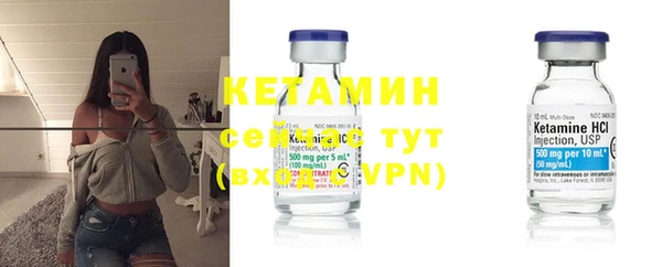 скорость mdpv Балабаново