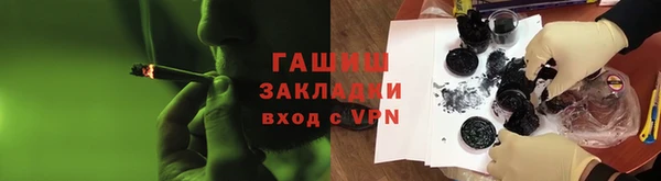 скорость Баксан
