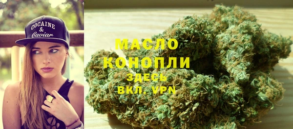 скорость Баксан