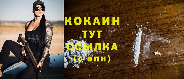 скорость Баксан