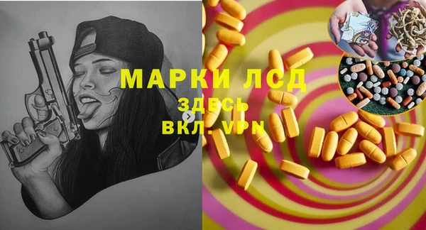 скорость Баксан