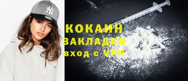 скорость Баксан
