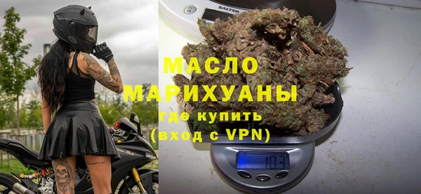 прущий лед Балахна