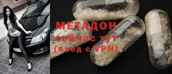 скорость mdpv Балабаново