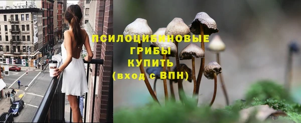 скорость mdpv Балабаново