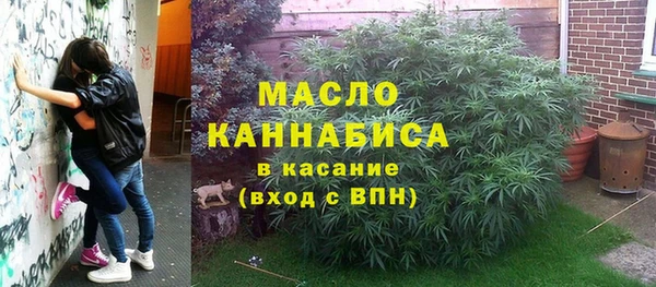 скорость mdpv Балабаново