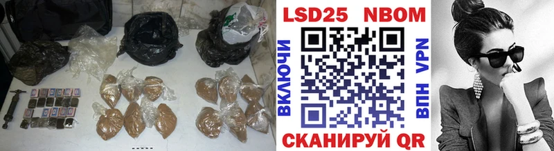 даркнет сайт  Новозыбков  нарко площадка какой сайт  Лсд 25 экстази кислота  kraken ТОР 